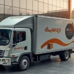 اراء العملاء